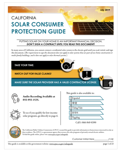 solar consumer protection guide
