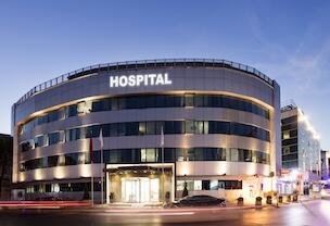 Outside image of a hospital in the evening
